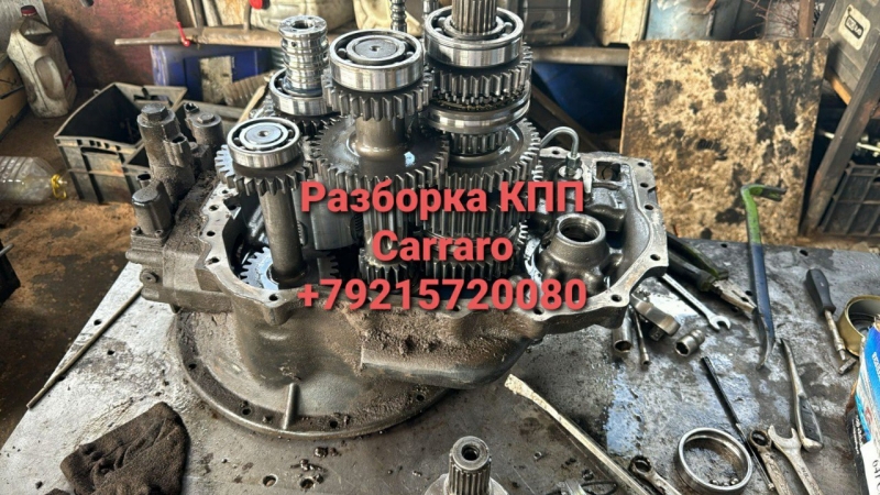 Запчасти КПП бу Cararro для CAT, Volvo, Komatsu, Case