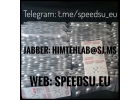 Продаю медицинский препарат Subutex Б8, препарат для заместительной терапии