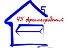 Автоматические ворота в Кривом Роге