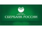 Деньги на карту,кредит без предоплаты.