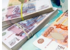 Кредит с гарантией от работников банка до 11 годовых
