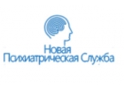 Новая психиатрическая служба