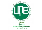 Анапа. Психотерапия. Психотерапевт Васильева Б. В.