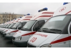 Дежурство скорой помощи на мероприятиях